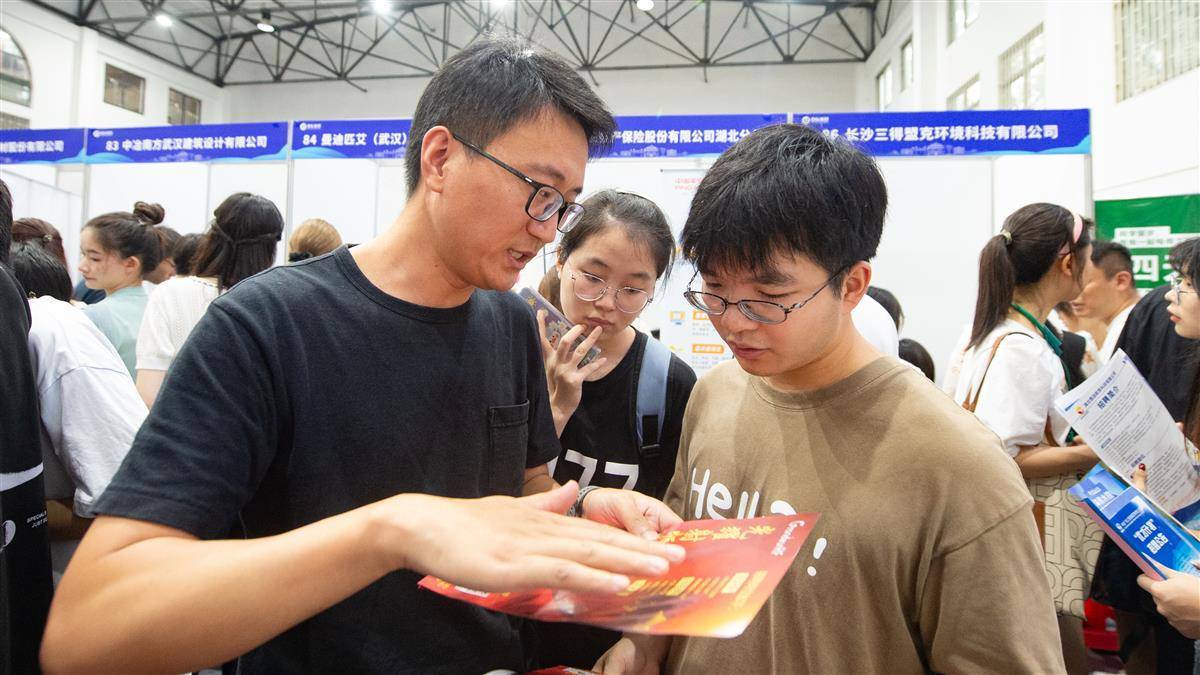 捕鱼大亨网页游戏